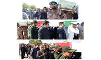 استقبال رسمی از پیکر مطهر ۱۴ شهید گمنام در فرودگاه بین‌المللی شهدای پرواز ۶۵۵ بندرعباس
